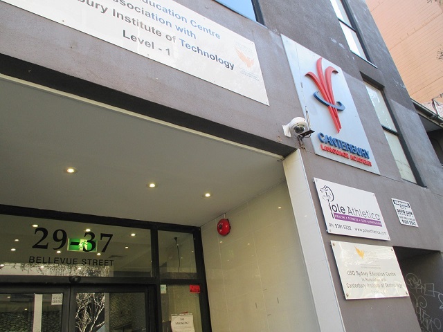 entrance